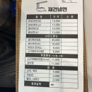 [순천맛집] 육전이 들어가는 순천 냉면 맛집 재건냉면 순천점