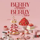 모아모아 손만두 | 쿠우쿠우 딸기 축제 배곧점 메뉴들 모아보기! (찐후기)