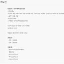 한국에스웨이 이미지