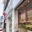 첨단약국 이미지