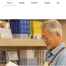 평산 이미지