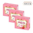 크라운 이미지