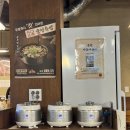 세월천로 | 산곡역맛집 뭉텅 부평청천점｜청천동삼겹살 두툼한 주먹구이 후기