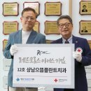 으뜸치과의원 연합뉴스