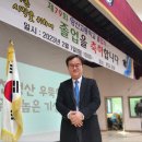 김성훈 부산외대특임교수, 양산고등학교 제79회 졸업식을 진심으로 축하드립니다. 이미지