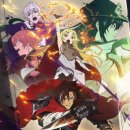 용사 | 용사형에 처함 징벌 용사 애니 후기, 생각보다 무거운 전개? 직접 보고 느낀 솔직 리뷰