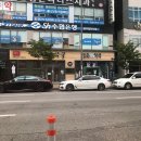 첨단나래약국 이미지