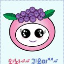 삼흥농장 이미지