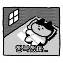 로와베이커리 이미지