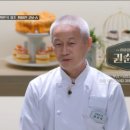 앙또르 과자점