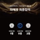 스터디큐브독학재수독서실 이미지