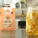 설탕PC 이미지