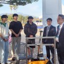 국제전기자동차엑스포 이미지