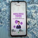 인스타그램 팔로워 구매 후기 인스타 메이드