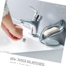 주식회사 컴퍼니제이에스