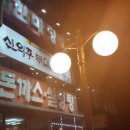 상월곡역2번출구 이미지