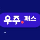 아마존그릴 이미지