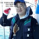 세종낚시 - 세종특별자치시 월현윗길 177 | 세종낚시