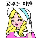 양양썬셋 이미지