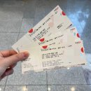 영남센터 | 에그박사 뮤지컬 해적보물섬의 비밀 후기(영남대학교 천마아트센터)