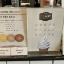 방화목장 이미지