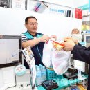 GS25 종로동묘 이미지