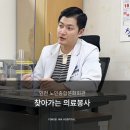 인천노인종합문화회관1 이미지