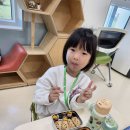 자음 모음 신체표현 / 유아교육진흥원 견학 / 도토리를 굴려라 이미지