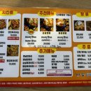 하림옛날통닭