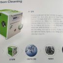 성환카센타 이미지