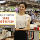 훈상품 이미지