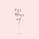 피어,나 이미지