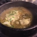 깡통돌곱창