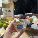 통영 미수동 횟집 현지인 맛집 [남경횟집]
