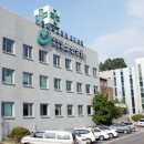 의료법인 일심의료재단 포천우리병원 이미지