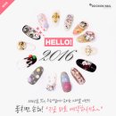 디자인바이네일샵