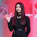 은조