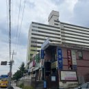 초원그린타운상가 네이버블로그