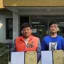 온양3동사무소 이미지