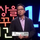 에이치랩 이미지