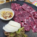 광시한우방 | [충남 예산] 광시 한우방