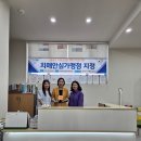 또바기 이미지
