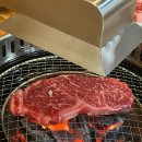 백번고기집본점 이미지