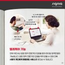 시그니아독일보청기중랑센터 네이버블로그