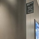 트리아웃 | 나인트리 바이 파르나스 판교 호텔 셀프락커룸 후기, 체크아웃 후에도 가볍게룸