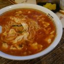 카토멘 이미지