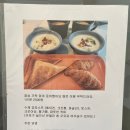 첫 캠핑로그 그러나 처음은 아닌 캠핑 | 강원도 정선 우니메이카 캠핑장 706호 방문 후기 하편