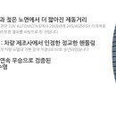235-운정3-235 이미지