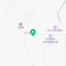 진남한식고기부페 이미지