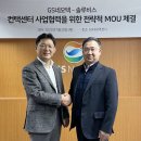 루비스 - 동래구 명륜로112번길 118 | 루비스